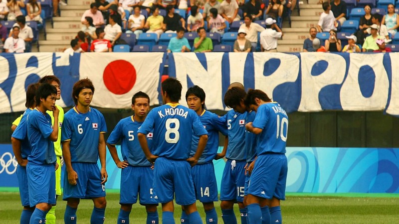 Đội tuyển bóng đá Nhật Bản đã từng được quan tâm và phát triển từ rất lâu trong quá khứ